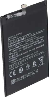 Productafbeelding van Accu geschikt voor Xiaomi Redmi 9S, Li-polymeer, 3,85V, 4920mAh, 18,9Wh, ingebouwd, zonder gereedschap