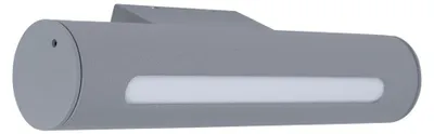 Produktbild von LED Wandleuchte, Metall, grau, IP44, H 30 cm