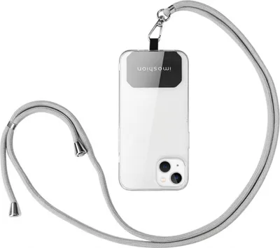 Produktbild von imoshion  Universal-Handykette - Grau