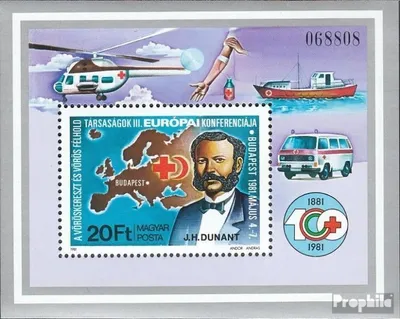 Produktbild von Briefmarken Ungarn 1981 Mi Block149A (kompl.Ausg.) postfrisch Rotes Kreuz