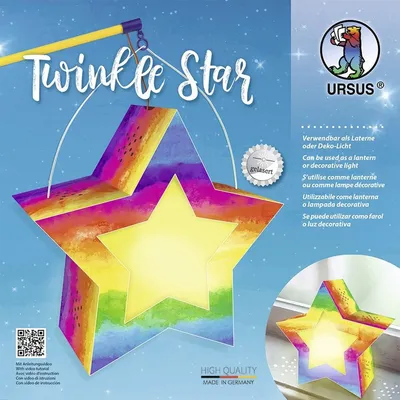Produktbild von Laternen-Bastelset Twinkle Star 300g/qm 19,3x18,3x8cm Aquarell