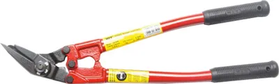 Immagine prodotto di Cesoie in acciaio 510 mm HIT