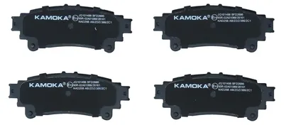 Produktbild von KAMOKA Bremsbeläge Satz Hinten für TOYOTA PRIUS PLUS (ZVW4) JQ101498