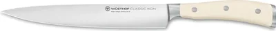 Produktbild von 1040430720 Wüsthof IKON ROYAL Schinkenmesser 20cm GP