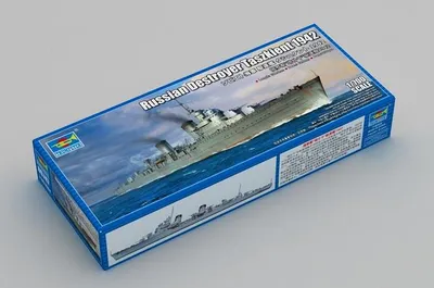 Immagine prodotto di Cacciatorpediniere Tashkent 1942 / 1:700