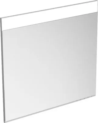 Produktbild von Keuco Lichtspiegel EDITION 400 535 x 650 x 33 mm, 10 Watt