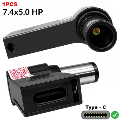 Produktbild von DC with PD adapter compatible with HP connector 7,4*5,0mm to USB 3.1 Type-C