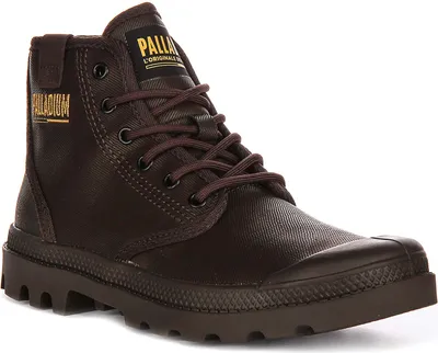 Immagine prodotto di scarpe Palladium Pampa Hi Coated 74375249M