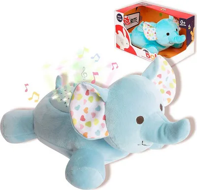Image de Peluche musicale Reig Éléphant 25 cm