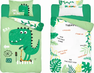 Produktbild von Bambusbettwäsche für ein Dino T-Rex Kinderbett 90x120 DETEXPOL