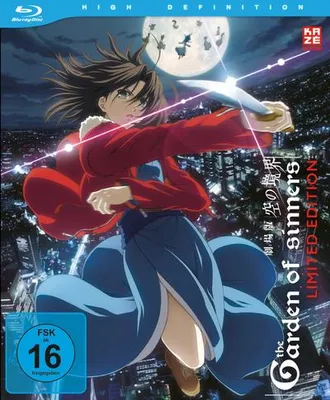 Produktbild von Garden of Sinners – Gesamtausgabe Limited Edition