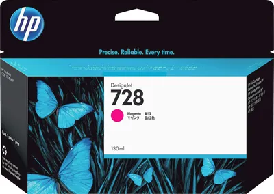 Immagine prodotto di HP 728 Magenta Tintenpatrone 130ml