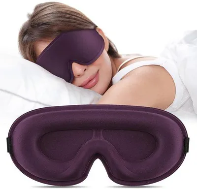 Produktbild von Schlafmaske für Seitenschläfer, elastisch, lichtdicht, atmungsaktiv, kirschrot, Reise