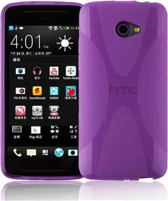 Image de Cadorabo Housse de téléphone portable pour HTC BUTTERFLY S en violet Housse TPU Silicone Backcover Case