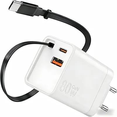 Produktbild von 80W GaN Schnellladegerät Kompatibel,3-Port USB C Netzteil mit Integriertem Einziehbarem Kabel, für MacBook iPhone Samsung Huawei Xiaomi etc