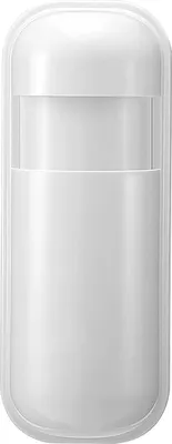 Image de HUXGO HXA006 Système d'alarme sans fil, détecteur de mouvement sans fil, capteur PIR, modèle HXA092