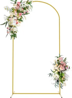 Produktbild von Famanu Hintergrundstandards mit quadratischer goldener Metallbogen - 2,2 m
