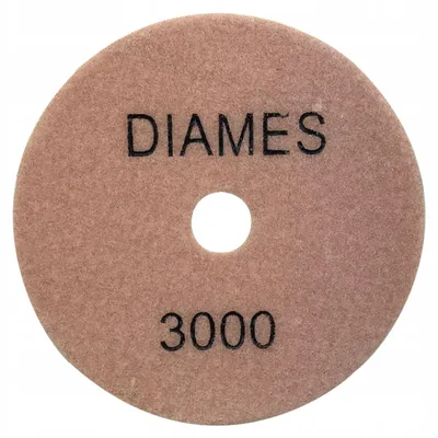 Produktbild von Diames Diamant Polierscheibe 125mm #3000 Nass
