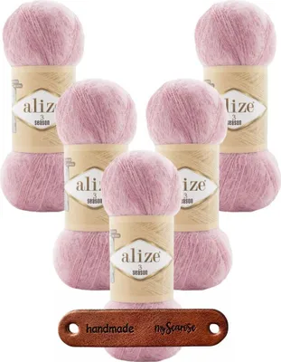 Produktbild von 5 x ALIZE 3 SEASON 161 MIT LABEL
