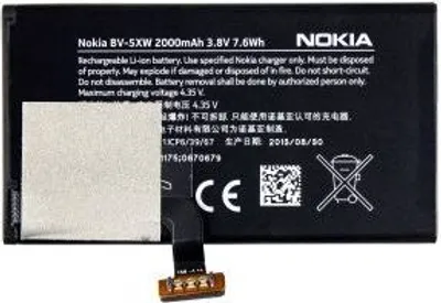 Produktbild von Nokia Akku BV-5XW bulk