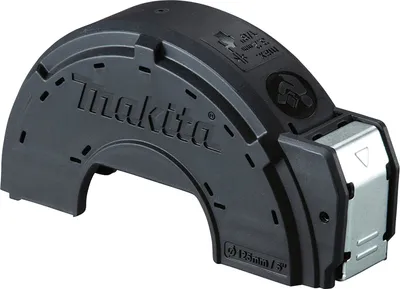 Immagine prodotto di Makita 199710-5 Coperchio di protezione 125 mm