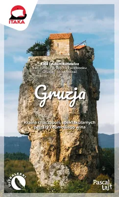 Zdjęcie produktu dla Gruzja
