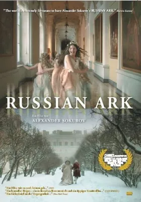 Obrázok produktu pre Ruská archa - ALIVE AG ETF007 - (DVD Video / Dráma / Tragédia)
