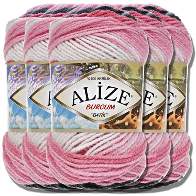 Obrázok produktu pre Alize 5x 100 g Burcum Batik vlna s farebným prechodom, háčkovanie, pletenie (1602)
