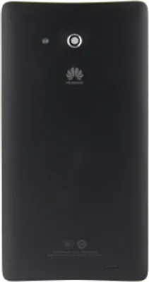 Produktbild von Huawei Ascend Mate Akkudeckel schwarz
