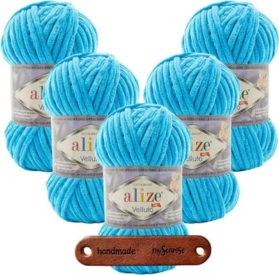 Produktbild von 5 x ALIZE Velluto 16 Ocean mit Label