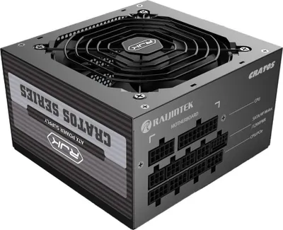 Produktbild von CRATOS 850 BLACK (schwarz, Kabel-Management, 850 Watt)