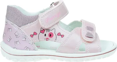 Obrázok produktu pre Primigi Obuv 5861822