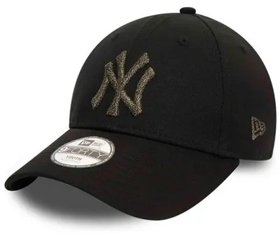 Zdjęcie produktu dla Czapka New Era 60565591-001 dla Dziecięce