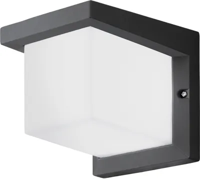 Image de Applique murale extérieure LED Desella1 Anthracite, blanc