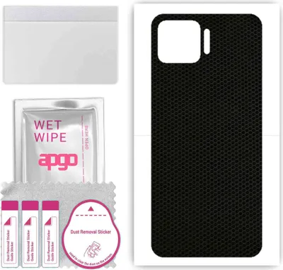 Produktbild von apgo Rückseite Schutzfolie, Skin, kompatibel mit Oppo Reno4 Lite, Hinten Displayschutzfolie aus Vinylfolie, kratzfest, einfache Montage - Matrix
