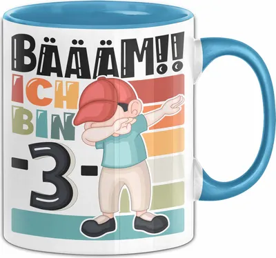 Produktbild von 3. Geburtstag Geschenk Tasse Becher Jungen Geburtstagsgeschenk Sohn Bäääm Ich Bin  3 (Blau)