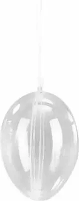 Image de Œuf en plastique 8 cm
