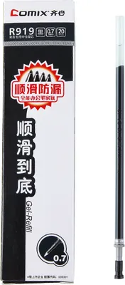 Image de Recharge pour stylo à encre gel R919