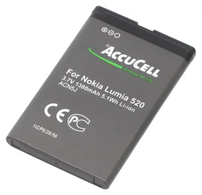 Produktbild von Akku passend für Siemens Gigaset SL930, SL930A, V30145-K1310-X456