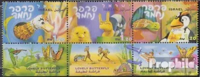 Produktbild von Briefmarken Israel 1999 Mi 1521-1523 Dreierstreifen mit Tab (kompl.Ausg.) postfrisch TV Serie für Vorschulkinder