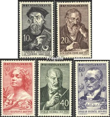 Produktbild von Briefmarken Tschechoslowakei 1960 Mi 1216-1220 (kompl.Ausg.) postfrisch Kultur