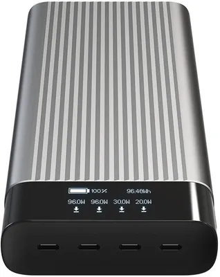 Produktbild von HYPER HJ245B, 27000 mAh, Silber