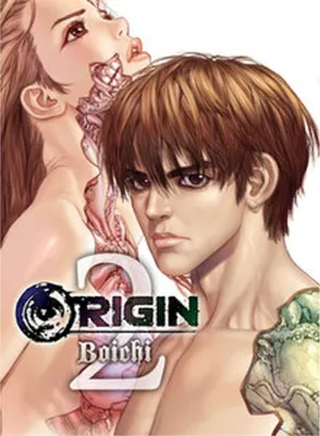 Image de Origin 2
