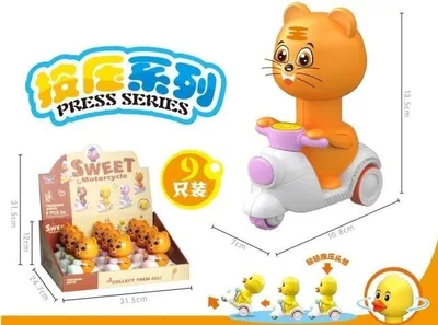 Obrázok produktu pre Tygrys na motorze zabawka dla dzieci MIX kolorów