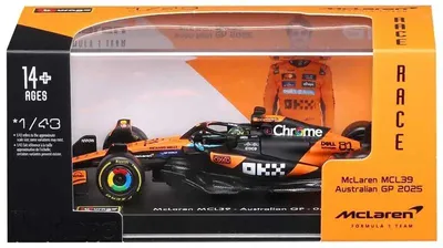 Obrázok produktu pre BBURAGO 38249P, 3 rok / roky, Viacfarebný