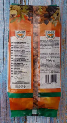 Produktbild von Pamir - Wassermelonenkerne gesalzen in 300gr