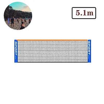 Produktbild von 5.1m tragbares, faltbares Tennisnetz für Kinder und Erwachsene, kurzes Tennisnetz für drinnen und draußen, mobiles Tennisnetz (ohne Stange)