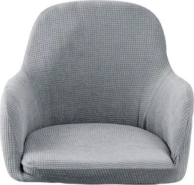 Produktbild von Dehnbarer Stuhlsitzbezug, Stuhlsitzbezug, Stuhlsitzbezug für Esszimmer, Büro (grau)