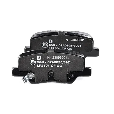 Produktbild von DELPHI Bremsbeläge Satz Hinten Bremsklötze für MITSUBISHI ASX (GAW) LP2501