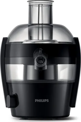 Produktbild von Rohentsafter Viva Collection HR1832 Schwarz